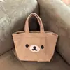 Bolsa de Hombro Portátil de Oso Lindo, Bolsa Versátil y Práctica para el Trabajo, Gran Capacidad, Buena Apariencia, Portátil F2