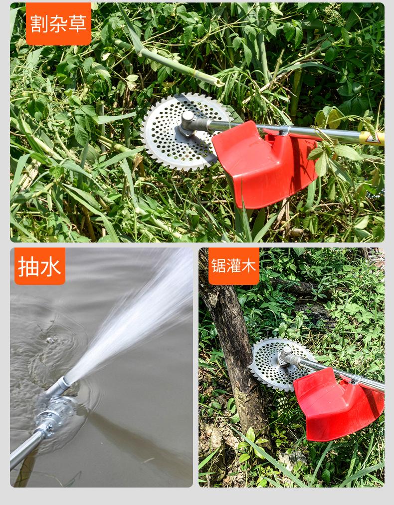 汽油割草机_10.jpg