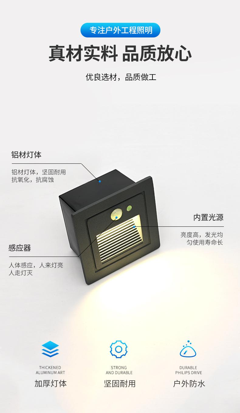 详情页_04.jpg