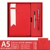 Set de Cuaderno A5 Spot Logo Personalizado Souvenir Corporativo Bloc de Notas de Alto Valor Taza Térmica Caja de Regalo