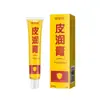 Crema hidratante para la piel Xiufu Guan al por mayor para entrega 20g/caja