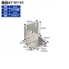 Soporte de Ángulo de Hierro 90 Grados Escuadra Sujetador Conector de Tabla de Madera Placa de Hierro Soporte en L Herraje de Refuerzo