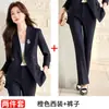 Traje de cuadros de alta gama Traje de micropantalón Traje pequeño nuevo para otoño e invierno 2023 OL Ajustado Elegante Socialité Estilo occidental