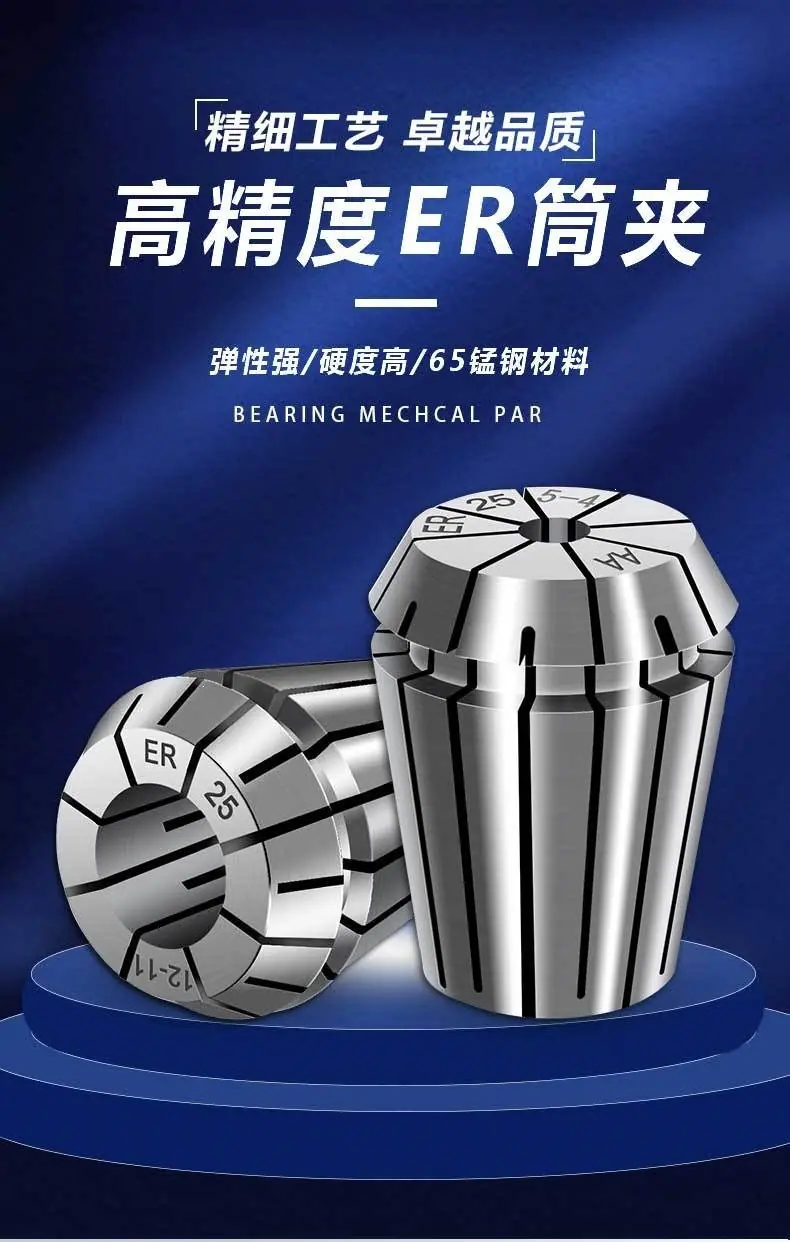 一键上货_20260502095243