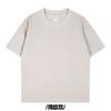 2025 Primavera y Verano Nuevo Estilo 180g Camiseta de Hombro Derecho Manga Corta Algodón Peinado Color Puro Versátil Moda Suelta y Cómoda