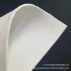 Tecido de Isolamento Térmico Micro-Poroso Alta Resiliência Tecido Térmico Tecido Térmico Ultra-Leve Respirável Filme de Isolamento Térmico Impermeável Respirável