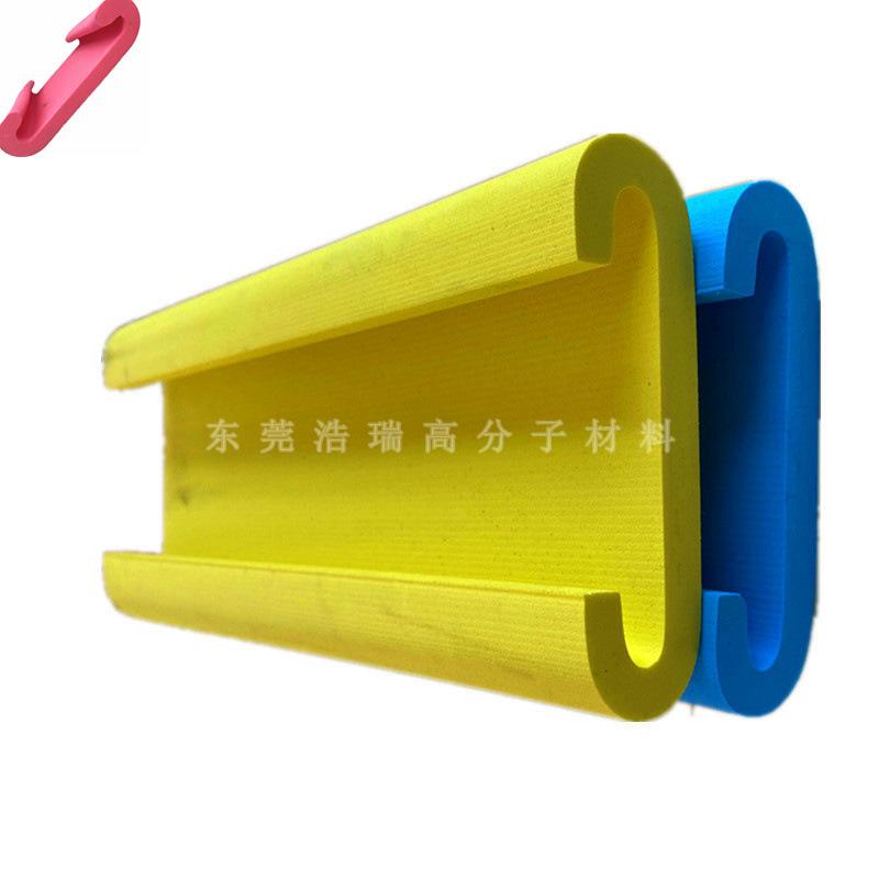 龙舟坐垫 (14).jpg