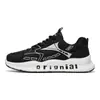 Zapatos de Hombre de Moda, Zapatos Deportivos Impermeables de Primavera, Nuevos Zapatos Casuales de Suela Blanda, Zapatos de Trabajo Antideslizantes y Amortiguadores para Exteriores para Hombre