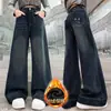 Calças de moletom forradas para meninas para outono e inverno de 2026, calças jeans largas estilo coreano fofas com um laço no bolso traseiro para meninas mais velhas