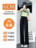 Pantalones de pierna ancha de seda de hielo estampada de alta calidad para mujer, verano, delgados, de cintura alta, con sentido de dosificación, longitud pequeña estrecha, casuales rectos