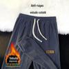 Calça de Veludo Masculina Forrada com Lã para Outono e Inverno Calças Esportivas Calças de Moletom Masculinas Largas Versátil Calças Casuais Calças Compridas