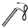 Luz de ambiente LED para coche transfronteriza una a cuatro una a dos monocromática luz de reposapiés luces decorativas de reposapiés para coche