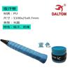 Pegamento para Raqueta de Bádminton Dalton Material de PU Antideslizante Envoltura para Caña de Pescar con Raqueta de Tenis Banda Absorbente de Sudor de Alta Viscosidad