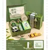 Set de Regalo para el Festival del Bote del Dragón para Clientes, un Regalo de Negocios de Lujo Ligero y Práctico, una Caja de Regalo de Alta Gama para Empleados de la Empresa para las Fiestas