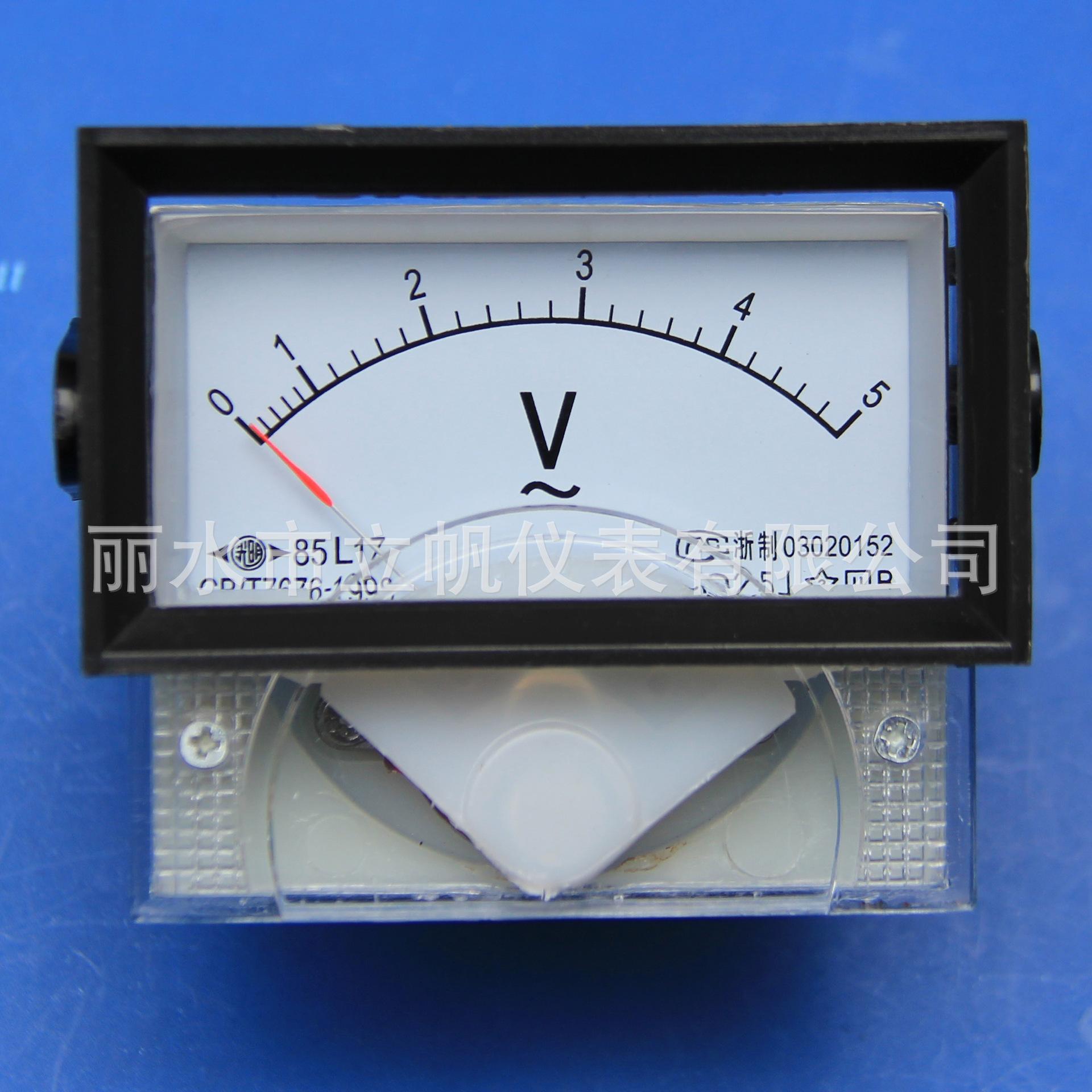 85c17.jpg
