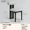 Silla de Comedor de Madera Maciza Silla para Mesa de Comedor para el Hogar Silla Simple Moderna de Mediados de Siglo Silla con Respaldo para Mesa de Isla Diseñador Taburete de Maquillaje Silla Hipopótamo