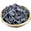 Alga Marina Seca Xia Pu Producto Nuevo Premium para Sopa y Ensalada Fría, Gruesa, Suave, Pegajosa, Sin Arena, Secada al Sol, Nutritiva, Tienda Oficial Principal