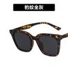 Gafas de Sol Kedun Cuadradas de Montura Pequeña 2021 Nuevo Estilo Coreano Gafas de Sol de Moda Trendy Celebridad de Internet Mismo Estilo Gafas de Sol Xiaohongshu