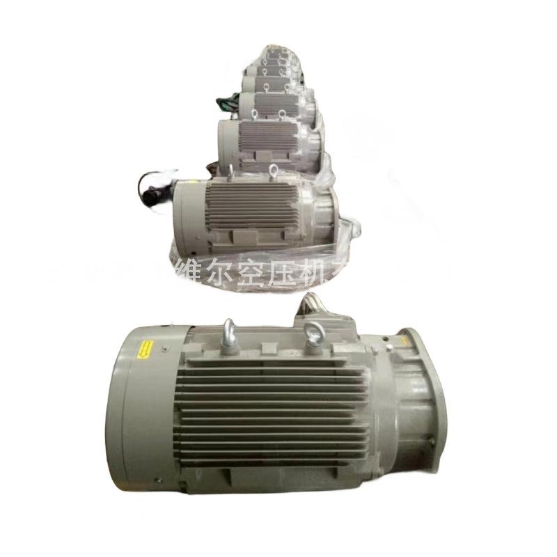 YXLA200L3-2阿特拉斯空压机电动机109209020