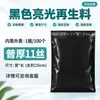 Sacos de Envio Espessos Preto Branco Cinza Sacos de Embalagem para E-commerce Sacos de Embalagem Logística à Prova d'Água Fabricante Suporta Impressão
