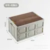 Caja de Almacenamiento Plegable para Exteriores Venta al por Mayor Estilo Camping Maletero de Coche Picnic Cubierta de Madera Organizador Caja de Almacenamiento de Ropa Cesta Medicina