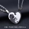 Collar de Empalme para Pareja de Gatos Enamorados, un Par de Colgantes para Estudiantes para Hombre, Colgantes Simples, Colgantes Estilo Coreano, Accesorios para Mujer