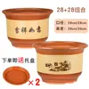 Maceta Grande de Cerámica, Maceta de Arcilla Morada, Maceta de Terracota para Orquídeas, Maceta Extra Grande de Cerámica Gruesa para Uso Doméstico para Clivia, Maceta de Pie para Bonsái