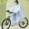 Capa de chuva para bicicleta elétrica, capa de chuva para veículo elétrico, capa de chuva espessa para chuva forte, poncho de chuva integrado de corpo inteiro para ciclismo