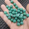 Pedras Redondas de Ágata Turquesa Verde, Pedras Soltas de Jade, Pulseira de Ágata Azul Pavão 10mm, Colar, Acessórios para Joias, Pedras de Jade