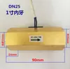 Interruptor de Flujo de Agua Dn15, Interruptor de Flujo de Aire Dn20, Sensor de Flujo de Agua de 1/2 Pulgada, Interruptor de Flujo de Agua Todo Cobre de 2/6 Pulgadas