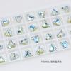 Dongzhou Cristal 13*12 Grande Coração Torto Joia de Unha Diamante Ouro Champagne Coração de Pêssego Explosivo Decoração de Unha Joia de Cristal K9