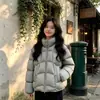 Chaqueta de Algodón Acolchada Gruesa Cálida con Capucha Invierno 2026 Moda Femenina Suave Unisex Tallas Grandes Ropa Exterior
