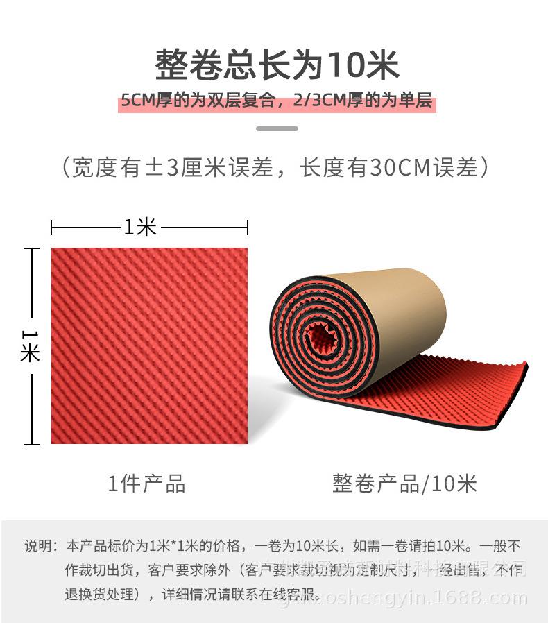 阿里巴巴-改详情1_13.jpg