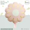 Decoraciones de Globos de Flores Nuevas Transfronterizas para Fiestas del Día de San Valentín, Decoraciones de Cumpleaños, Globos Mate de Cara Sonriente, Decoraciones de Jardín de Infancia