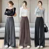 Pantalones de traje nuevos para mujer de otoño temprano, pierna ancha, pierna recta, hasta el suelo, casual, aptos para petite, versión estrecha, cintura alta, pantalones de traje drapeados