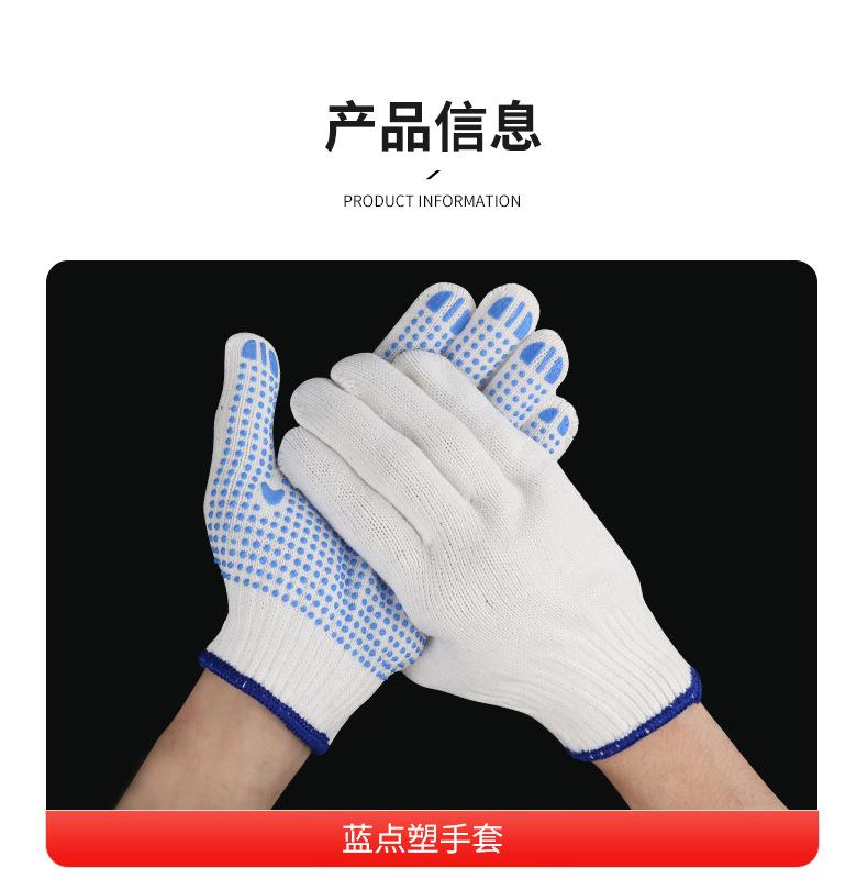 详情_05.jpg