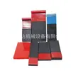 Falda Protectora Antiderrames para Canaleta Guía 200*15mm Poliuretano Compuesto Ignífugo Antiestático Resistente al Desgaste para Protección de Carbón