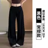 Conjunto de Roupas Esportivas Fitness Rosa para Mulheres, Novo Estilo Verão 2026, Caimento Ajustado, Fluido, Petite, Calça Larga Solta