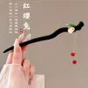 Nuevo pasador de borla estilo chino, estilo antiguo, fresco y elegante, moderno y versátil, adecuado para Hanfu y faldas de cara de caballo, accesorio para el cabello