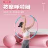 Endurecimiento Abdominal y Ejercicio de Cintura, Hula Hoop de Espuma Desmontable para Niños y Adultos, Equipo de Fitness para Adelgazar, Masaje y Reducción de Grasa
