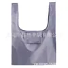Suministro de Fábrica Bolsa Cuadrada a Cuadros de Tela Oxford de Alta Densidad Bolsa de Compras para Setos de Gran Capacidad