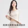 Liquidação: Roupa íntima térmica feminina, camada base de inverno, blusa de manga comprida para outono e inverno, forrada com fleece e espessa para aquecimento