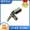 Wht003856A É Adequado para Audi Q7 Cayenne Touareg Magotan Importado Sensores de Velocidade das Rodas Dianteiras e Traseiras