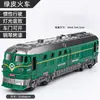 Sonido y Luz para Bebé Apertura de Puerta Tren de Cuero Verde Juguete Niños Niño Artificial Universal Modelo de Tren Bebé Tren Educativo