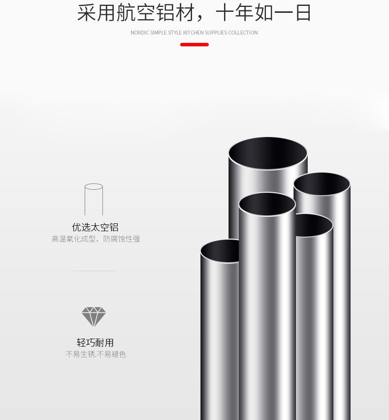详情_07.jpg