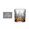 Vaso de Whisky, Vaso de Cerveza de Celebridad de Internet, Copa de Brandy, Copa de Vino Clásica para el Hogar, Vaso de Bar