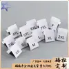 Etiquetas de Código Blancas y Negras Universales en Stock, Etiquetas Tejidas para Ropa de Mujer, Etiquetas de Talla, Etiquetas de Tela, Etiquetas de Lavado, Etiquetas de Cuello, Personalizable