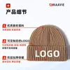 Chapéu de Lã Sintética Personalizado com Logo para Crianças, Gorro de Tricô com Barra, Quente, Popular, Suéter de Lã, Chapéu Frio para Estudantes