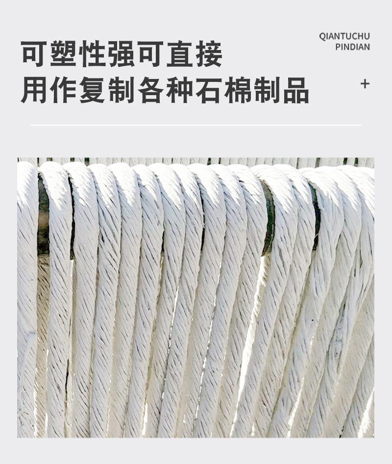 详情_07