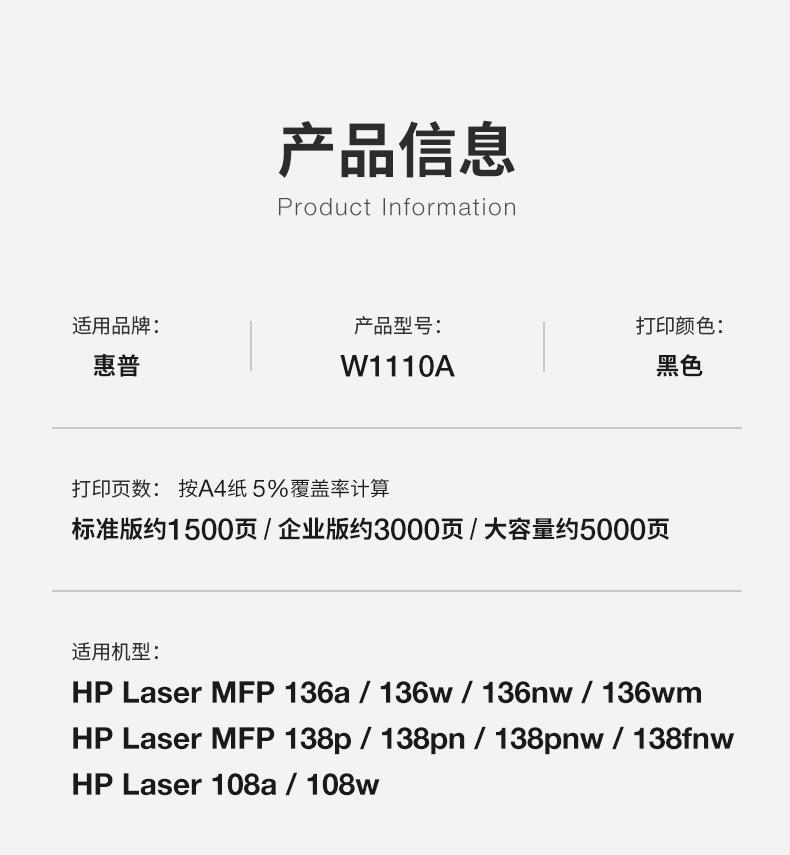 全页_03.jpg